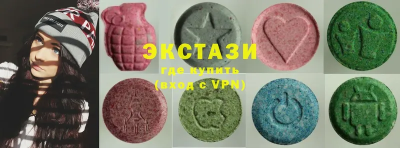 ЭКСТАЗИ 280 MDMA  Балаково 